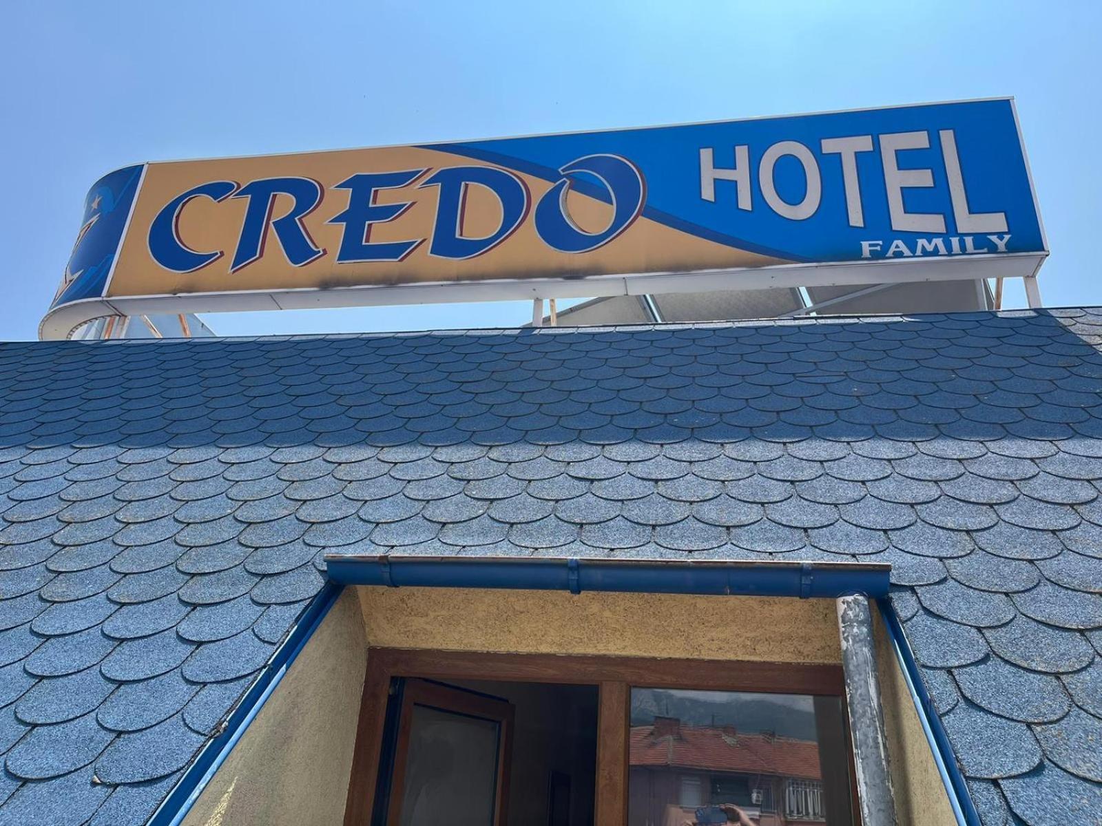 Hotel Kredo Sliven 外观 照片